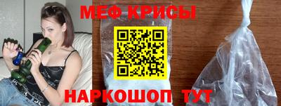шишки Ликино-Дулёво