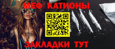 mdma Лесосибирск