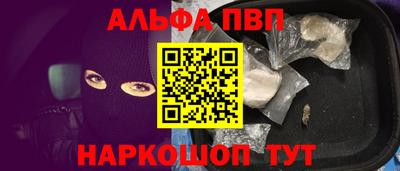шишки Ликино-Дулёво