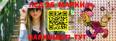 mdma Лесосибирск
