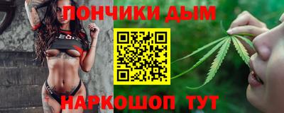 шишки Ликино-Дулёво