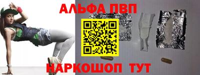 mdma Лесосибирск