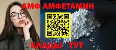 mdma Лесосибирск
