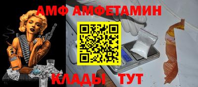 шишки Ликино-Дулёво