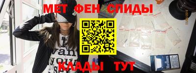 mdma Лесосибирск
