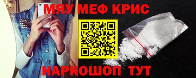 mdma Лесосибирск