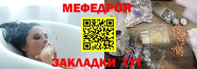 mdma Лесосибирск