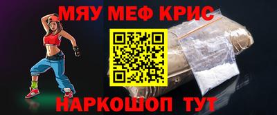 шишки Ликино-Дулёво