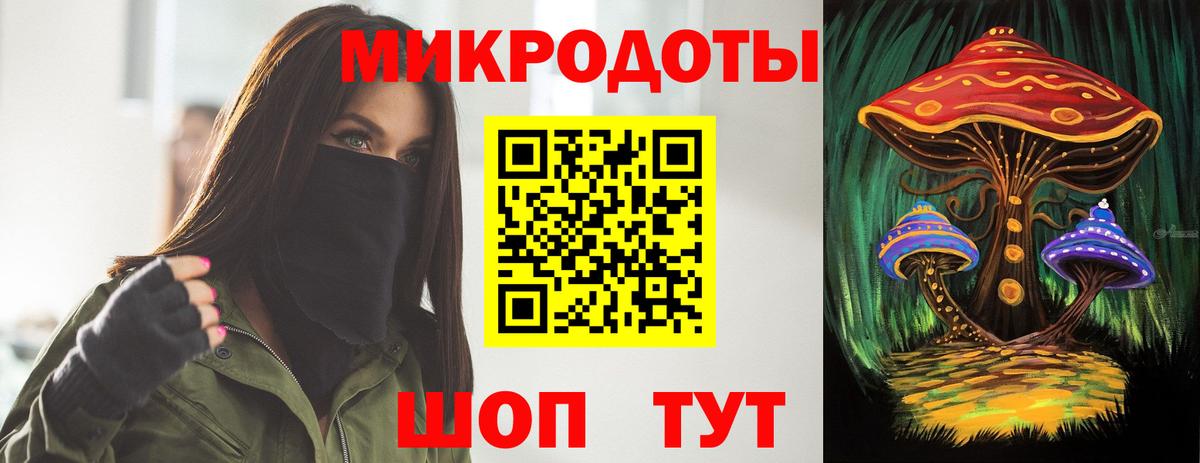 Галлюциногенные грибы мухоморы  Вход с VPN  Гусиноозёрск  купить наркотики цена  Псилоцибиновые грибы Cubensis 